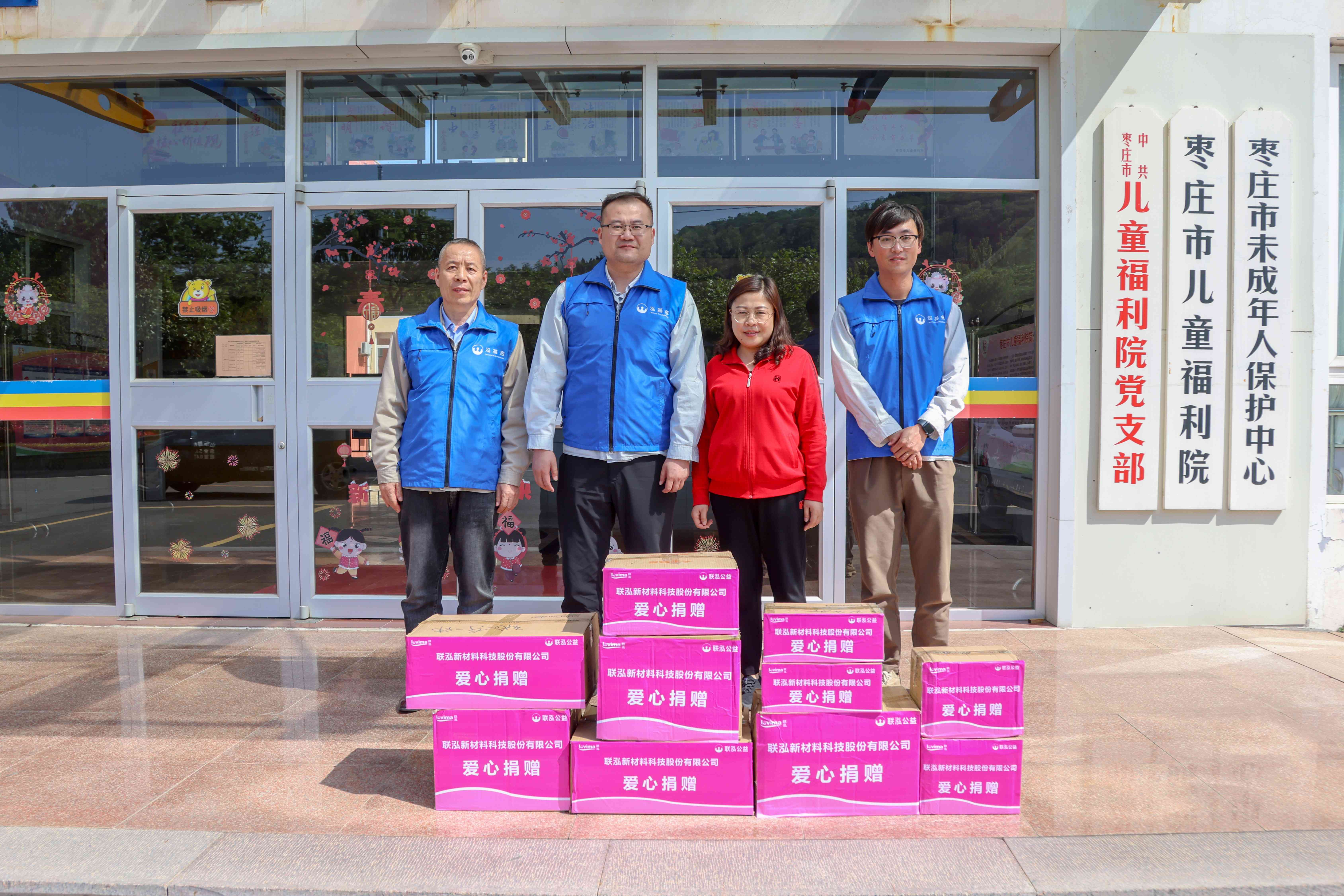 6008集团官方网站(中国)股份有限公司