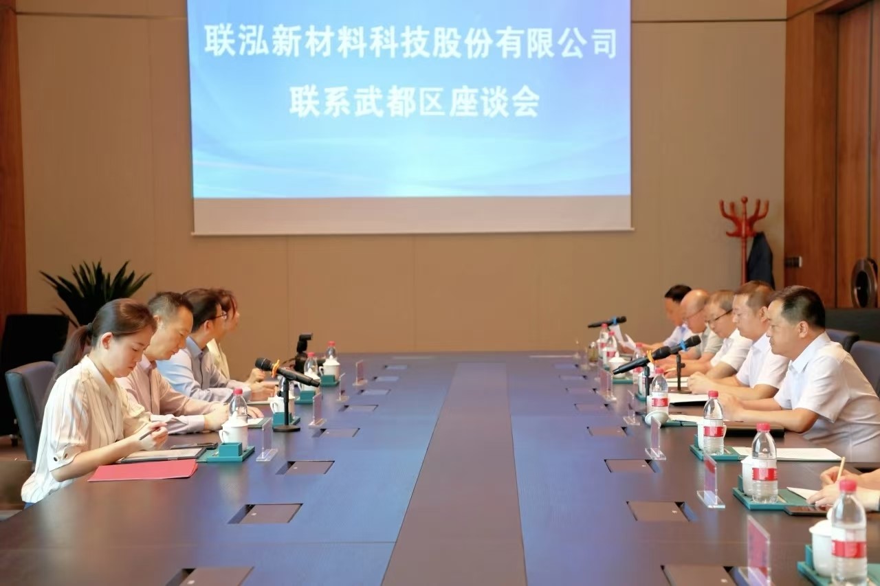 6008集团官方网站(中国)股份有限公司