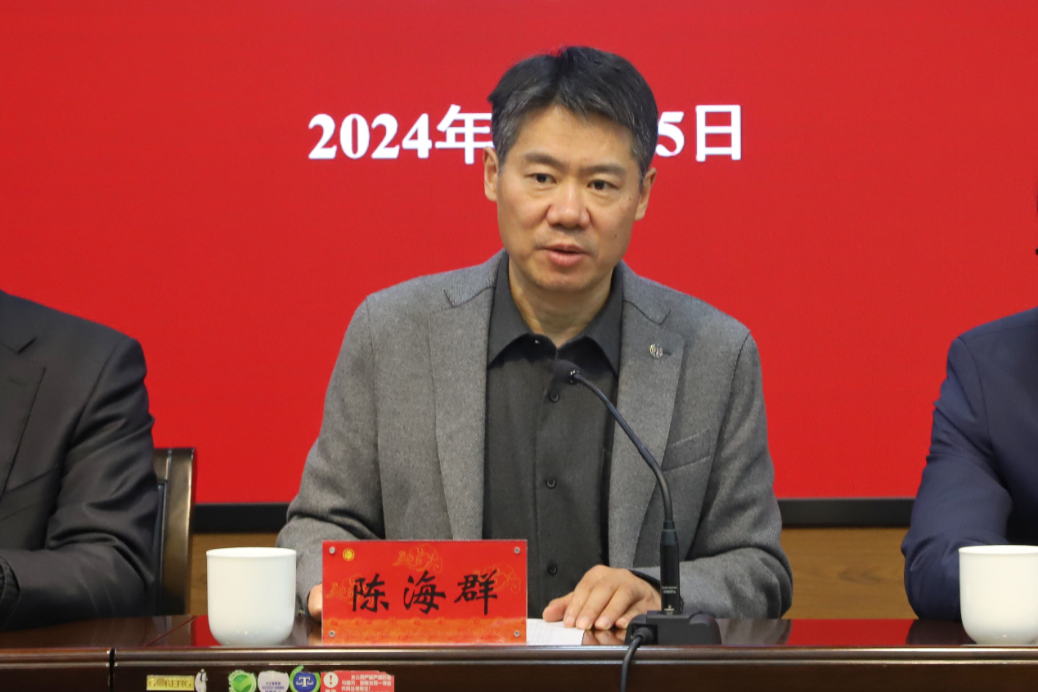 6008集团官方网站(中国)股份有限公司