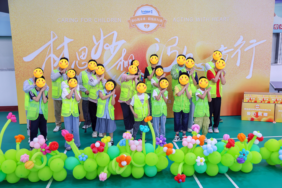 6008集团官方网站(中国)股份有限公司