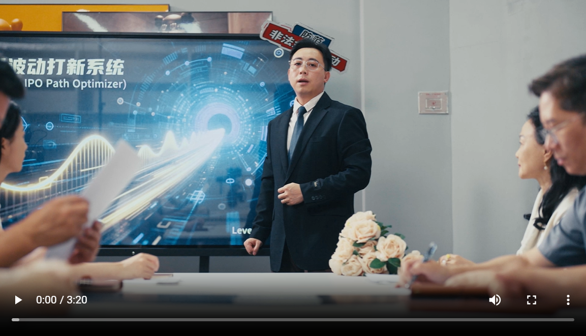 6008集团官方网站(中国)股份有限公司